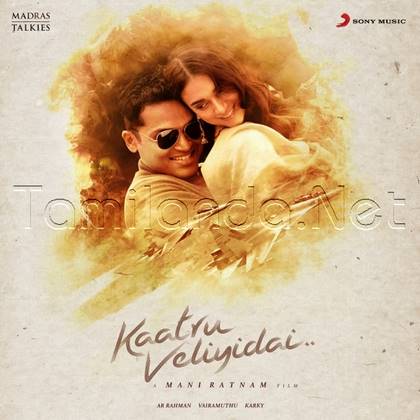 Kaatru Veliyidai (2017)